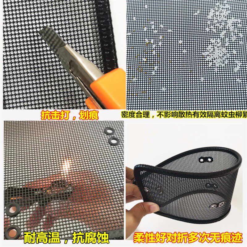 专用于23-24朗逸水箱防蚊虫网中网保护柳杨棉絮改装车头罩配件高