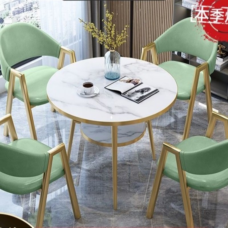 商务洽谈桌椅组合接待4s店铺会客休闲简约小户型办公室双层小圆桌