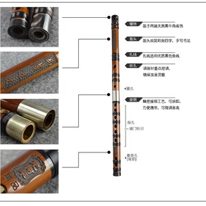 凯艺乐器竹笛专业演奏笛子 6年苦竹精制横笛 龙树平手工定制