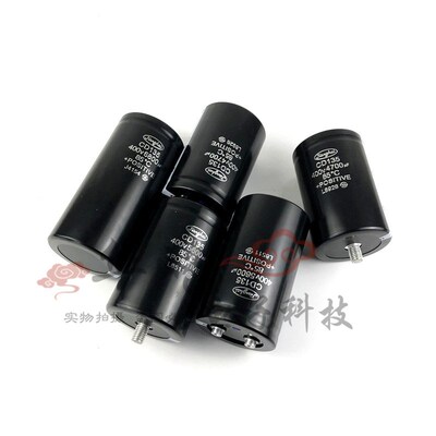江海400v4700uf 450V5600UF 350V6800UF8200UF 500V10000电解电容