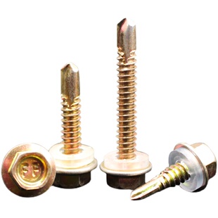 外六角钻尾自攻螺丝钉法兰子钻镀锌彩钢瓦钉子套头燕尾螺钉铁皮钉