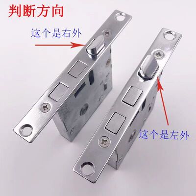 神将 万恒防盗门通风入户门通风窗小锁门小门锁透风门中门小锁