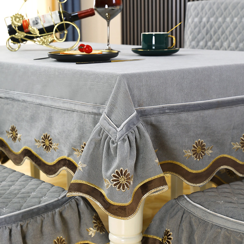 餐桌椅子套罩2022新款通用万能凳子套家用餐桌茶几桌布轻奢高级感