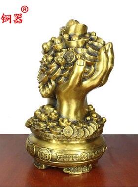 宇卓铜器纯铜摆件铜手铜一手金铜聚宝盆工艺品摆件