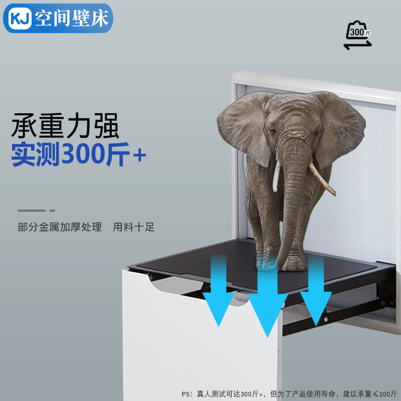 隐形折叠换鞋凳壁挂式家用门口可折叠玄关入户墙上创意穿鞋凳子窄