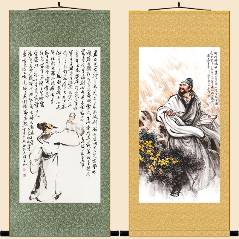 李白将进酒画像 黄河抒怀白酒问月邀月图卷轴挂画 中式装饰画绢布
