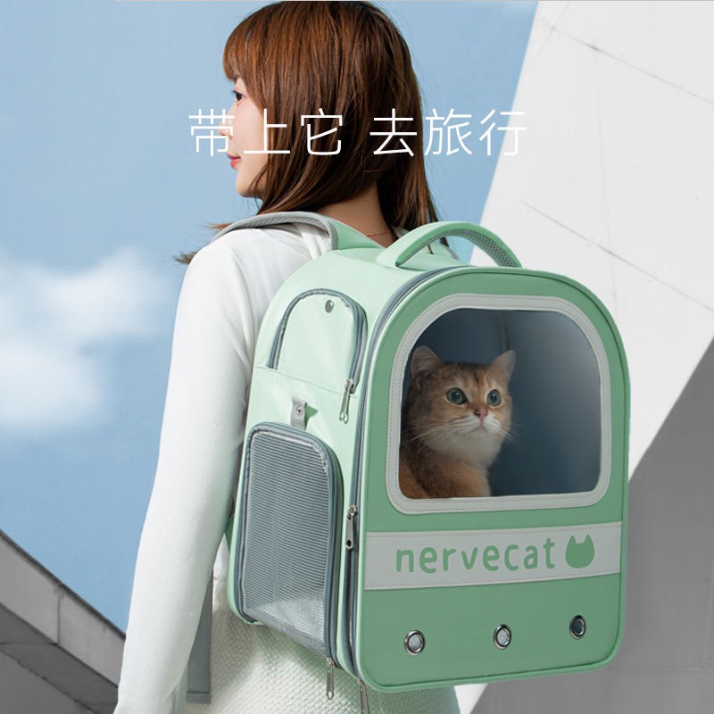 猫包大容量太空舱外出猫包便携透气猫咪狗狗宠物双肩包宠物用品
