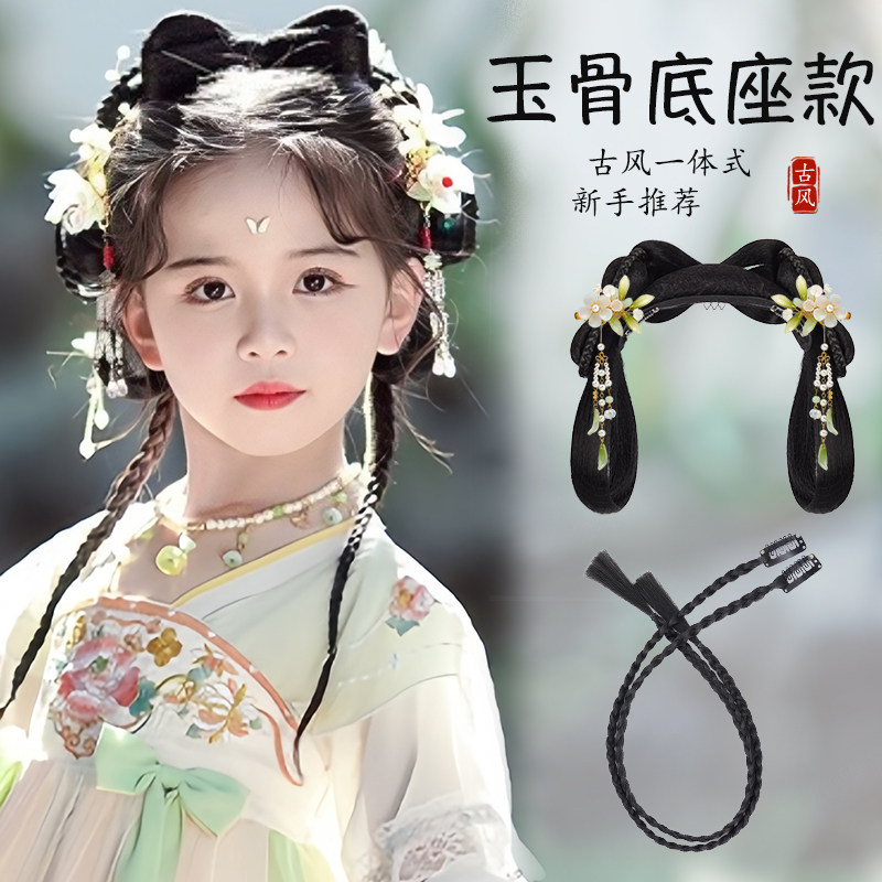汉服假发头饰古风一体式儿童发髻盘发女古装明制蝴蝶结假发包垫发,美发护发/假发,发包/丸子,淘宝优惠券,粉丝福利购,淘宝优惠卷