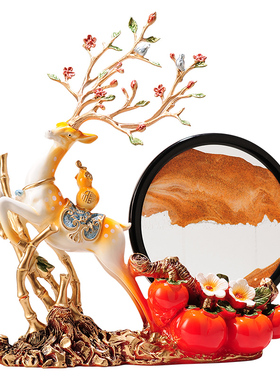 流沙画沙漏客厅摆件家居电视柜酒柜装饰品新房子乔迁新居礼品礼物