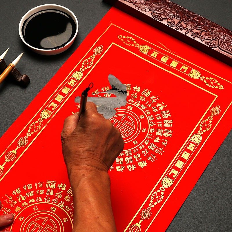 小挥春瓦当红加厚春联纸蜡染对联红纸空白手写毛笔书法对联大红加,文具电教/文化用品/商务用品,万年红对联纸,淘宝优惠券,粉丝福利购,淘宝优惠卷