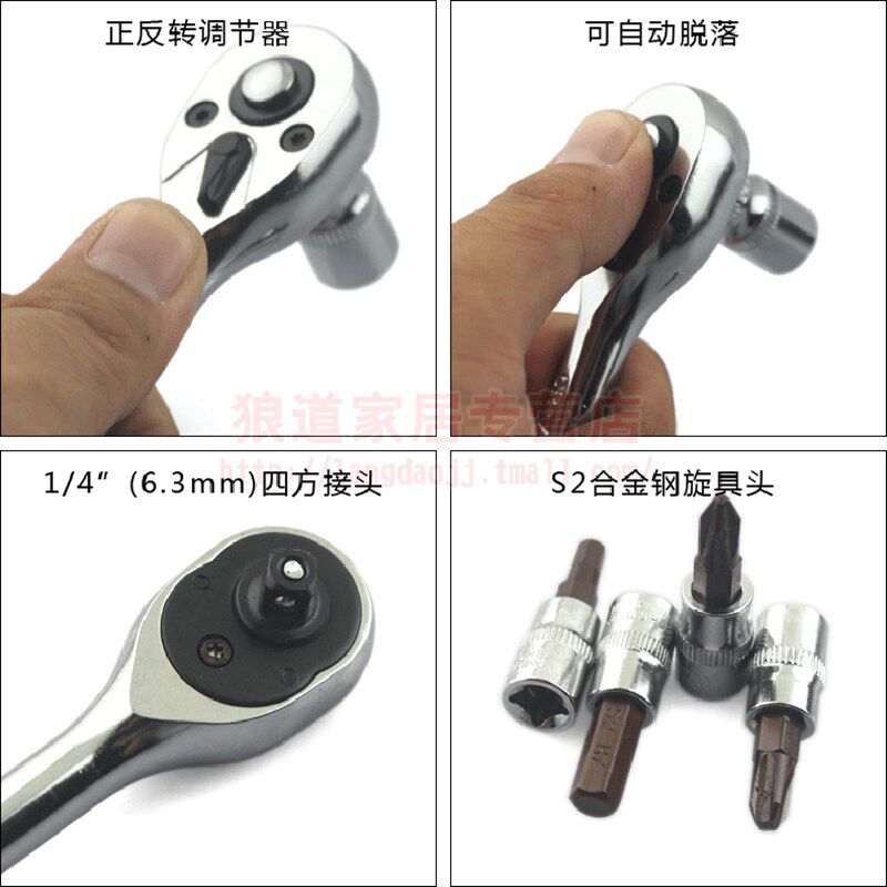 46件套筒工具套装 旋具套筒工具箱 随车汽修汽保工具