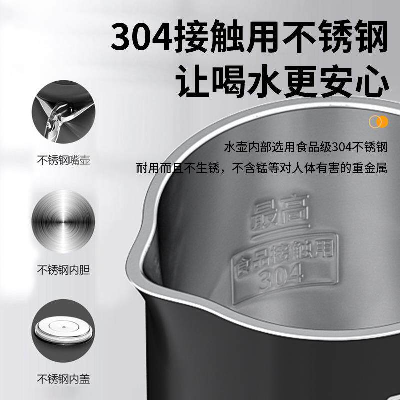 智博便携式烧水壶小迷小型旅行电热水壶办公室迷你随手泡茶壶户外