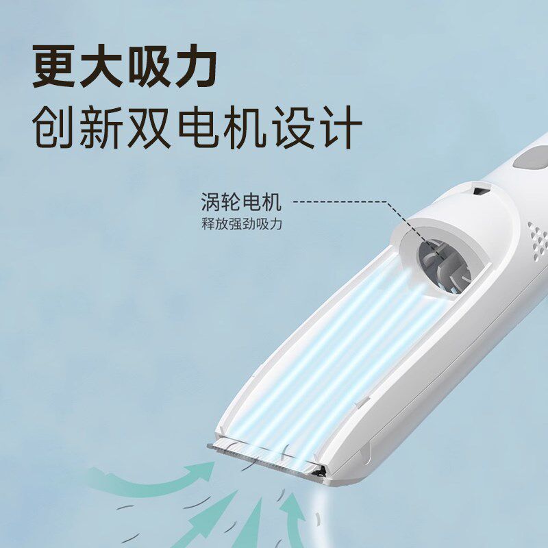 亿可熊吸发理发器婴幼儿电动剃头刀宝宝理发剪儿童防水成人家用