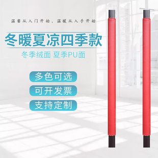 定制LOGO单元门把手套玻璃门拉手套布艺保护套PU两用冰箱防滑皮绒