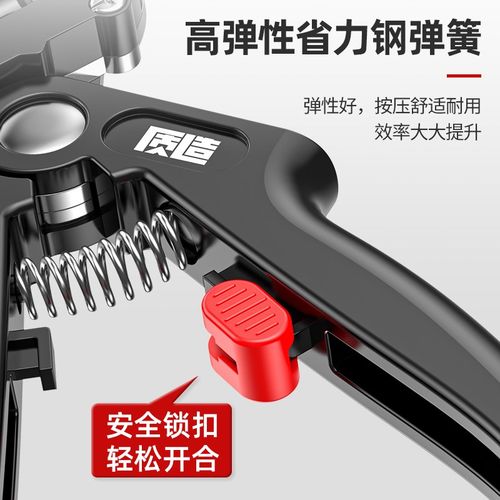 修枝剪园林嫁接刀果树木花艺嫁接神器多功能专业工具二合一芽接刀