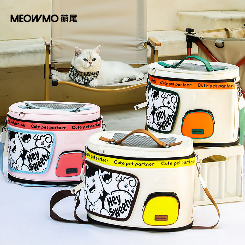 猫包便携外出轻便款猫咪大容量狗狗背包猫袋小狗社会化宠物斜挎包,宠物/宠物食品及用品,背包/箱包,淘宝优惠券,粉丝福利购,淘宝优惠卷