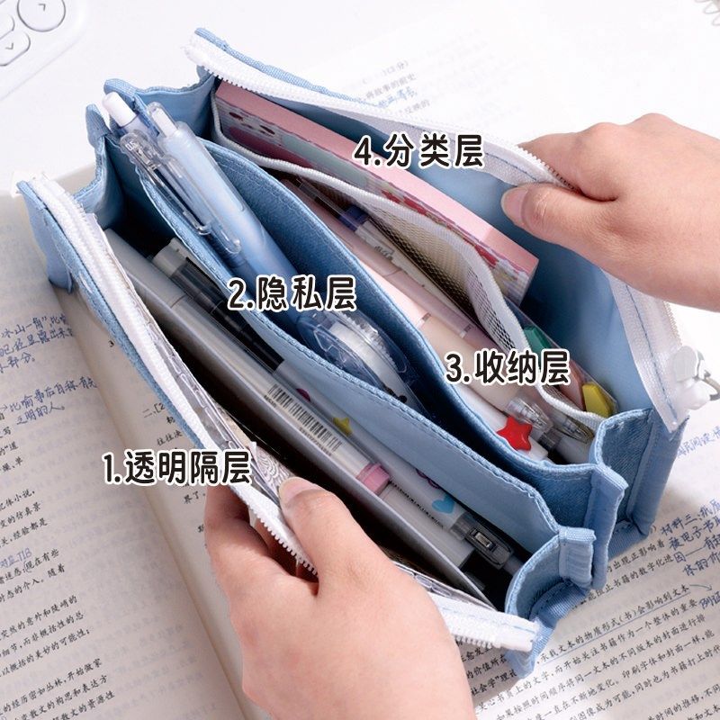 蓝果新款牛仔笔袋高颜值痛层中小学男生痛包小食量上课黑笔收纳多,文具电教/文化用品/商务用品,笔袋,淘宝优惠券,粉丝福利购,淘宝优惠卷