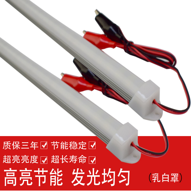 led硬灯条24V伏双排灯带车床机床机器设备改造长条灯板灯管照明,家装灯饰光源,室外LED灯带,淘宝优惠券,粉丝福利购,淘宝优惠卷