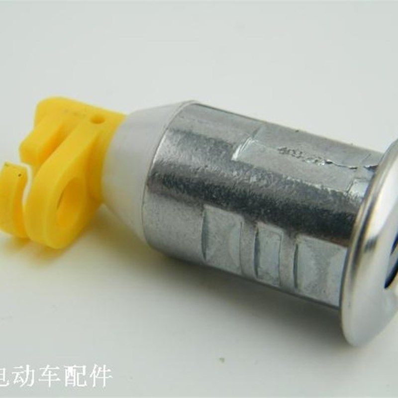 电动车坐垫锁 电摩 坐桶锁 套装 踏板车 坐垫锁座垫锁座箱锁,电动车/配件/交通工具,电动车锁,淘宝优惠券,粉丝福利购,淘宝优惠卷