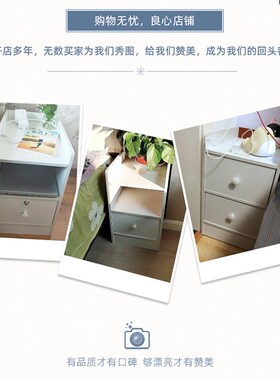 20/25/30/40CM宽窄缝床头柜极窄迷你小型小尺寸床边柜小柜子WQ124