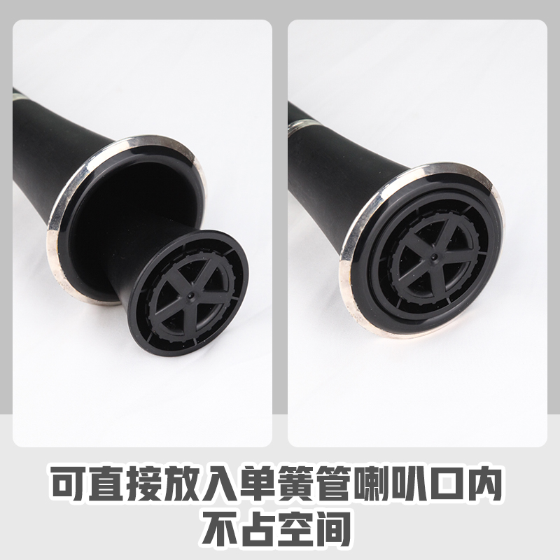 单簧管支架架便携式折叠放黑管长笛乐器配件乐器通用支架羽调品牌