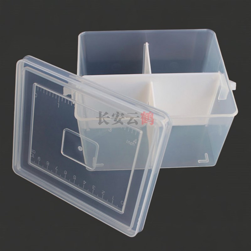 4格零件盒 提桶带把手 收纳盒 胶盒实验分类整理盒 隔片可拆