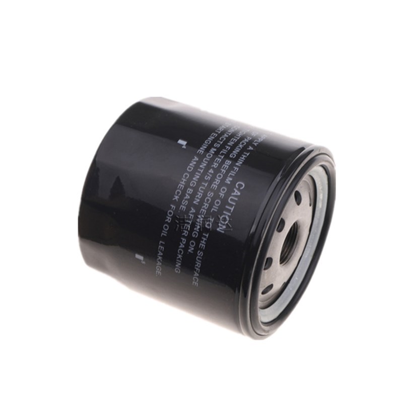 适配江淮瑞风S5 S7 M4 A60嘉悦X7思皓机油滤芯格机滤1.5T原装品质