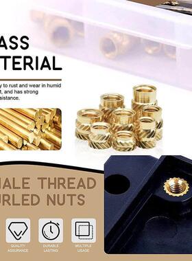 110/145/300PCS热熔铜螺母盒装土八双斜纹铜花母套装