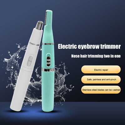 极速2 in 1 Nose Hair Trimmer for Women Men Ear Nose Hair Tri