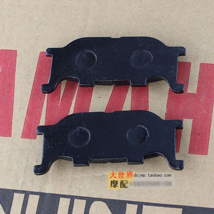 雅马哈摩托车配件 天王太子XV125 XV250 QJ250-H前刹车片 刹车皮