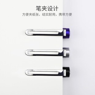 black 0.5 pen signpen office business ink 极速neutral