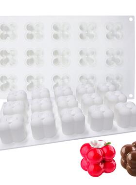 极速15 Caity SiliconMold Mousvse Cake Molde 3D Chocol6505014