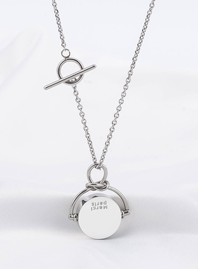 Temperament men and women titanium steel Paris no pity adjus