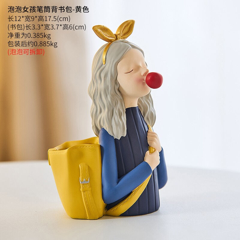 ins北欧风泡泡女孩笔筒学生宿舍卧室客厅办公室可爱创意个