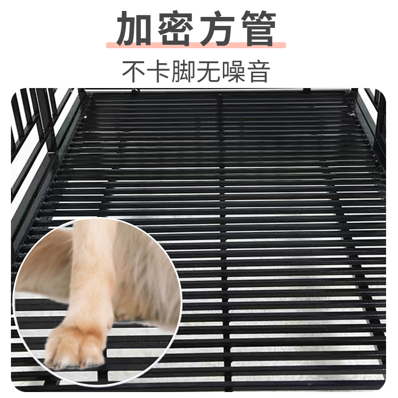 大型犬狗笼子方管室内中小型犬泰迪金毛阿拉斯加拉布拉多宠物狗窝