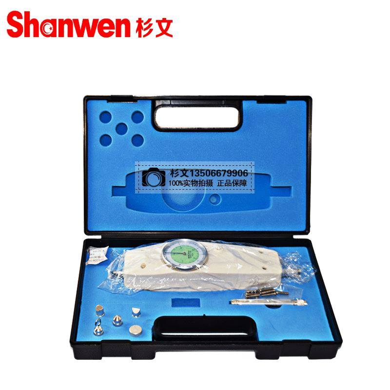 。推拉力计/测力计NK-100/200/300/500指针测力计测试仪测力器