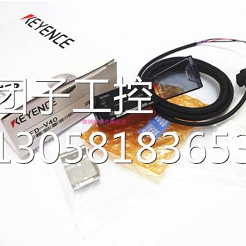 !FD-V40A 流量计 现货供应询价