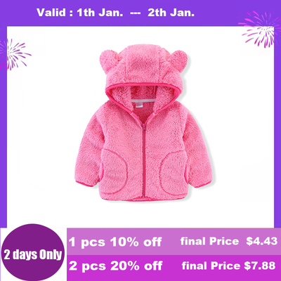 极速Jumping Meters New Arrival Autumn Spring Fleece Boys Gir