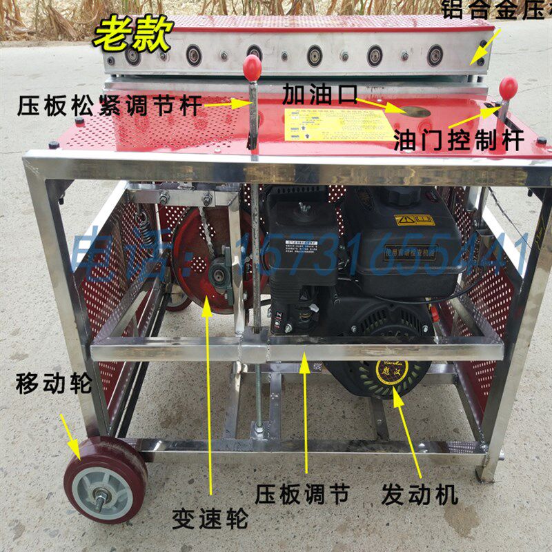 全自动光纤光缆牵引机电缆布线放线架空拉缆机穿孔器穿线机拉线机