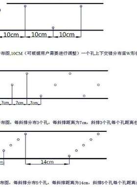 极速农用水管渗灌1软管喷管2塑料孔软管黑色水带水泵浇地器材寸喷