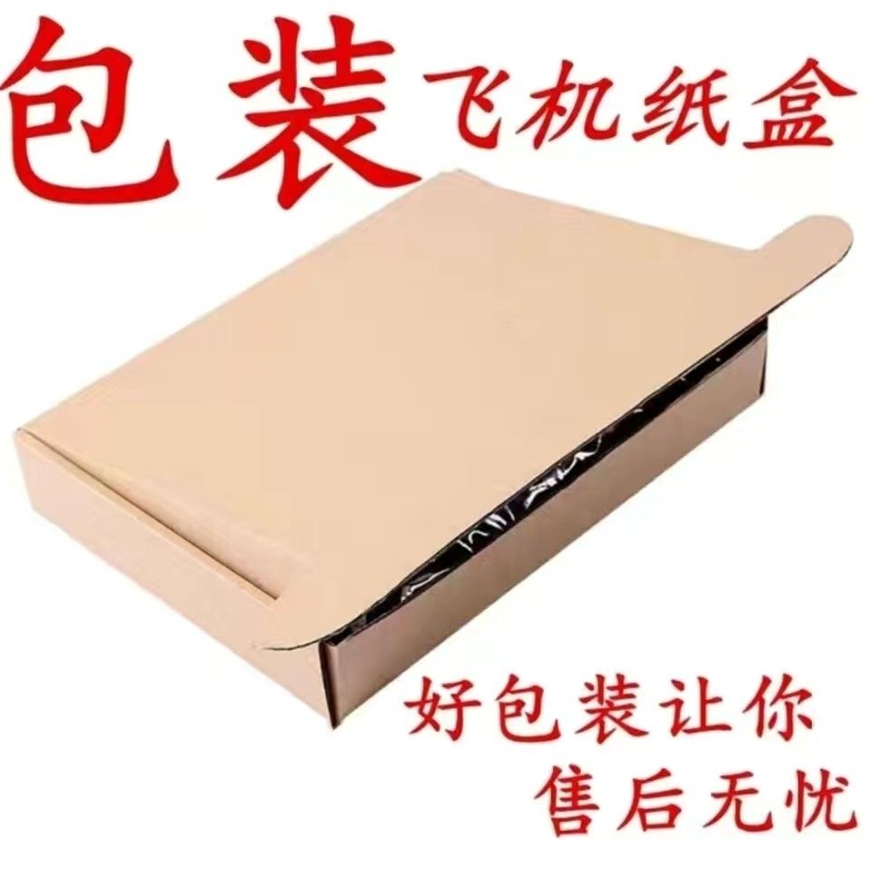 优派viewsonic VX3271-scw VX2719显示器电源适配器12V5A充电器线