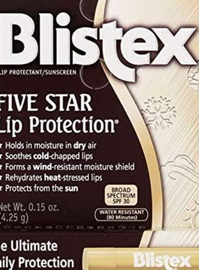 Blistex 5 Star Lip Protct Size .15oz  3 pack