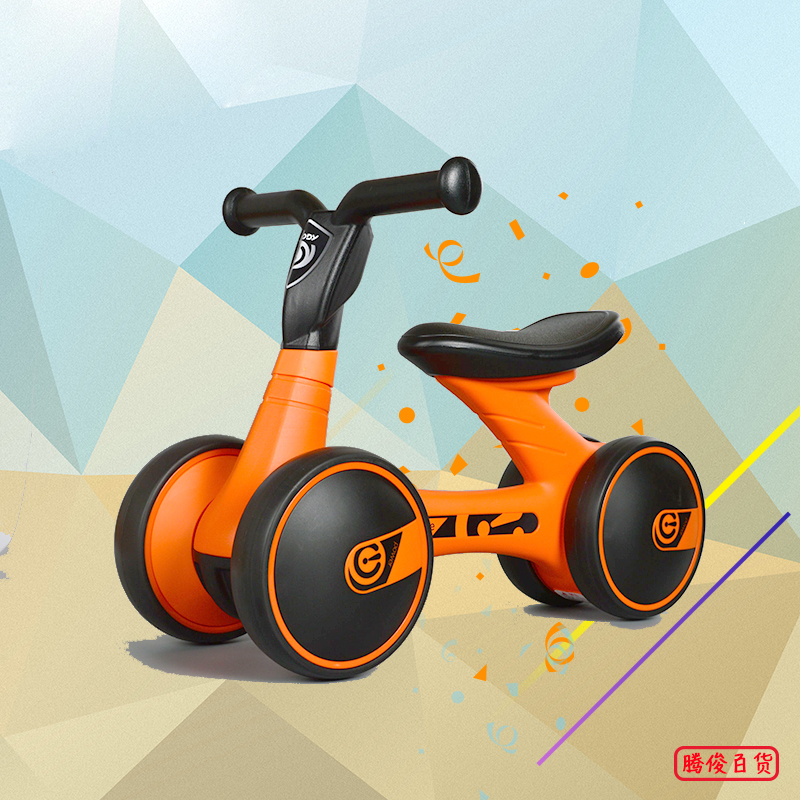 一岁小孩满周岁宝宝创意儿童生日礼物男孩实用1女孩3婴幼儿2用品