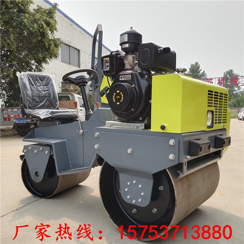 园林轧实小型振动压路机 0.8吨坐式轧道碾 养护路面方向盘压实机