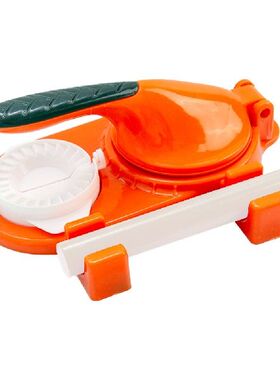 极速3 In 1 Skin Wrapper PP Mold Dough Pressing Professional