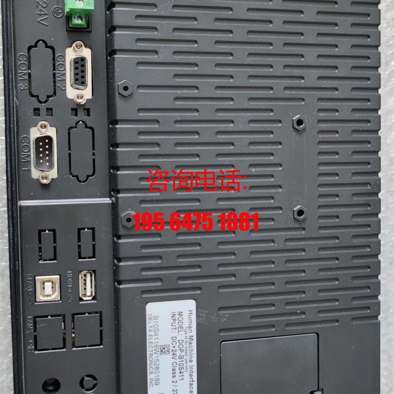 台达触控屏幕DOP-B10S411 原装拆机 成色新全系列供应/议价