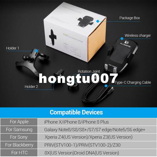 极速Qi Wireless Car Charger 360 Degree Rotation Car Hold