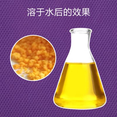 母猪保健电解多维兽用维生素提高配种增强发情催奶水产仔成活率高