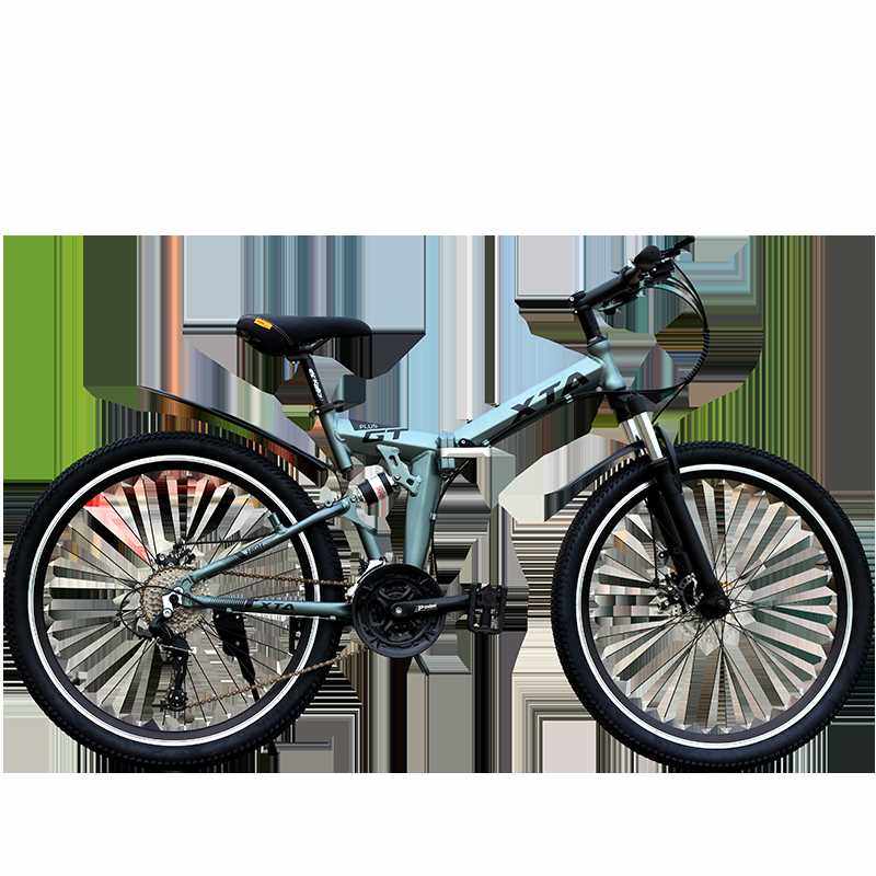 XTA 24/26寸折叠山地自行车 变速越野避震山地车男女成人学生单车