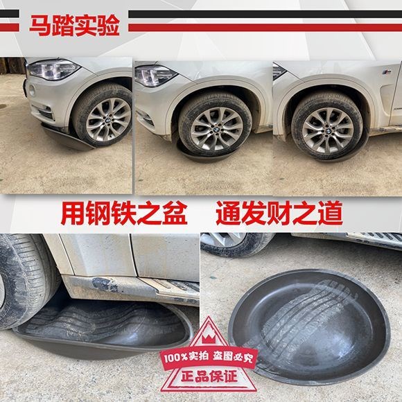 桂宝牌牛筋猪盆料槽料盆喂鸡鸭鹅用饲料盆猪m盘P小猪食槽喂食器茂